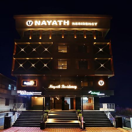 Treebo Trend Nayath Residency Udupi Extérieur photo