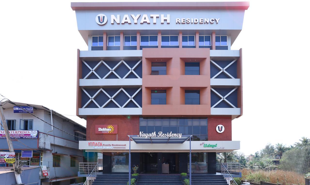 Treebo Trend Nayath Residency Udupi Extérieur photo